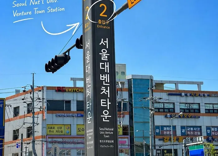 アパート Thecomma New Building Ev 3 Minutes On Foot To The Subway